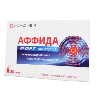 Фото Аффида Форт гран. д/орал.сусп.100мг/2г 2г саше №30