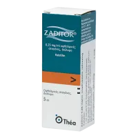 Фото Задитен (Задитор) гл. кап. 0,25мг/мл 5мл